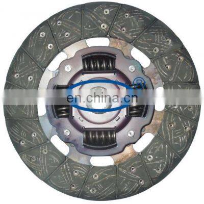 GKP9022K01  /8971381380/auto clutch disc/clutch plate/ aisin clutch cover