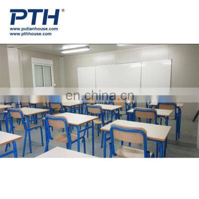 Mobile combined container houses expandable  prefab rooms school classroom for sale