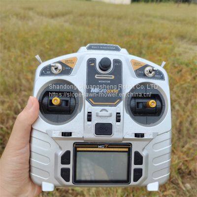 China RC Brush Mower With Best Price For Sale Buy Online photo-2