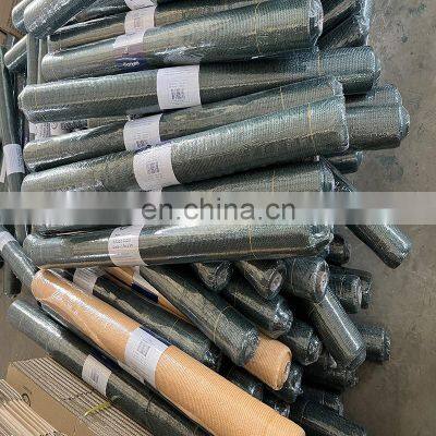 Beige 70% 1.8m*3m 140gsm Sun Shade Net