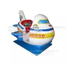 Guangdong Zhongshan Tai Le Amusement Indoor Children's Video Play Carnival Rocking Car Rocking Machine Treasure Aircraft Screen Game MP4 Multiple Music photo-4