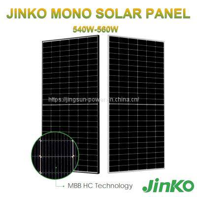 Jinko 550W