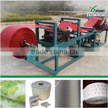 Fruit Packing paper waxing machine YST-2