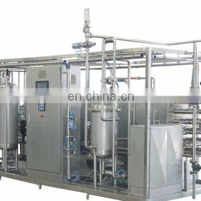 Automatic Tunnel Tube Pipe Juice Tubular Uht Sterilizer With PLC photo-4