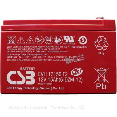 Portable X-Ray Battery EVH12150 12V 15Ah EVH12150X3 F2 Healthcare for Surgery Original Pips DX-D100 photo-4