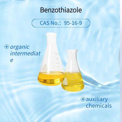 Benzothiazole CAS  NO： 95-16-9 photo-2