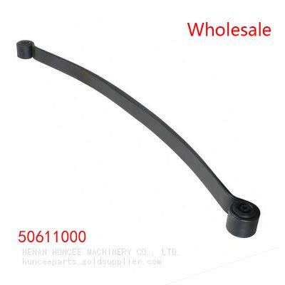 FORD Rear Axle Spring 50611000 Wholesale photo-2