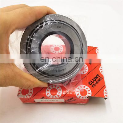 36.512x85x23/27.5 high precision automotive differential bearing F 577158 F577158 F-577158 bearing