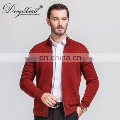 Men's Customizable High Quality Cashmere Cardigan Sweater Comfortable Full Zipper Winter Crew Neck Knitted Design photo-6