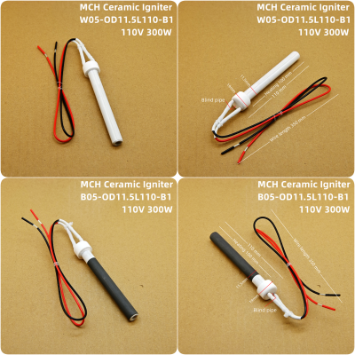 220V300W MCH Ceramic Igniter Ceramic Ignition Stick photo-3