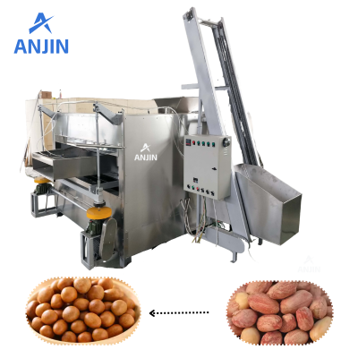 Automatic Swing Roaster Oven Coated Peanut Roasting Machine