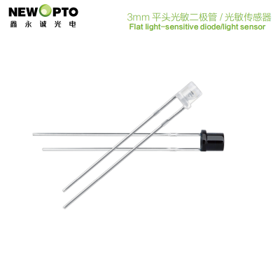 3mm Flat-head Light sensor, phototransistor, photodiode, photo sensor 550nm 850 940nm for light control, linear dimming, security monitor,signal Tx Rx