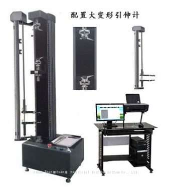 Single Column Adhesive Tape Film Plastic Peeling Force Universal Tensile Testing Machine