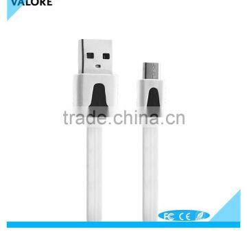 USB micro USB Charging Cable (V-MA75)