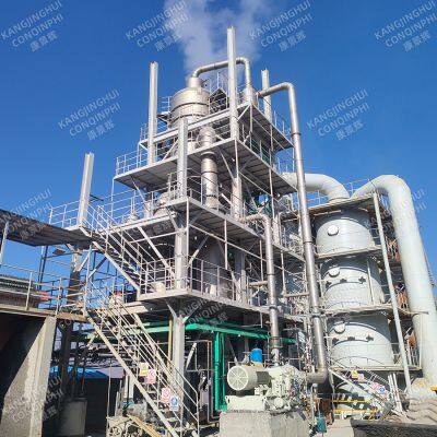 Азотный испаритель. Стационарные установки для очистки сточных вод Mbbr, Mbr, SBR, Mvr