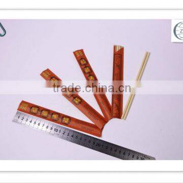 round paper cover disposable bamboo chopsticks