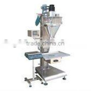 XFF-B cream caramel cream powder filling machine