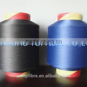 Air covered yarn for knitting socks