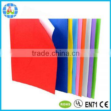 2mm self adhesive eva foam sheets for kids craft