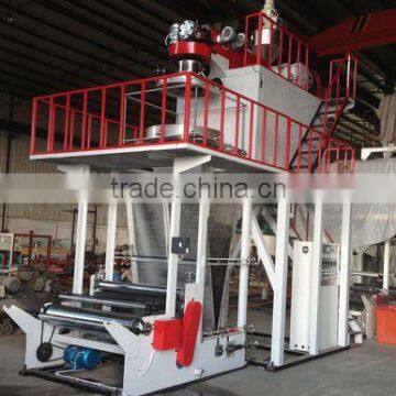 High Quality Plastic PP Film Making Machine