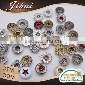 Fashion Accessory Custome Logo Wholesale Shank Engraved Metal Jeans Button photo-1