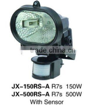 Hot sale!!! halogen lighting with good quality and lower pric