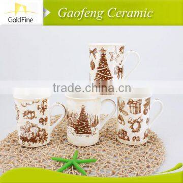 2015 new large Christmas gift cup & mug