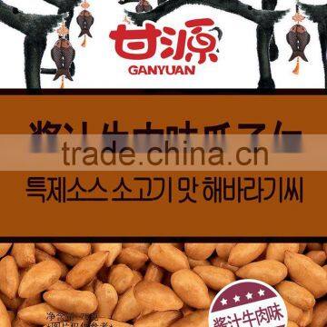 2016 Hot Sales Catchup Beef Flavor Sunflower Seed Snack Food photo-3