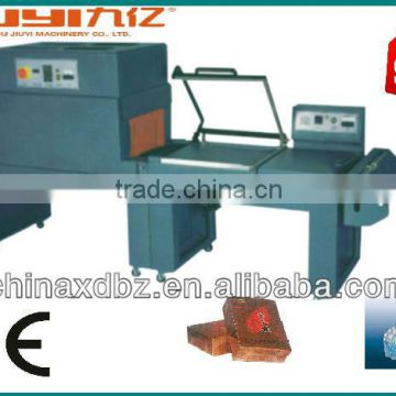 Automatic BSL2015 Sealing and Shrinking Machine