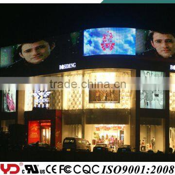 Rgb Controller Waterproof Full Color Led Module Outdoor Digital Display Screen photo-3