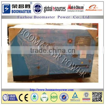 56kw compressed air starting generator direct for injection