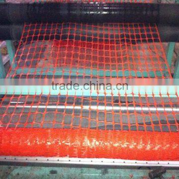 Plastic Orange Safety Barrier Fence photo-3