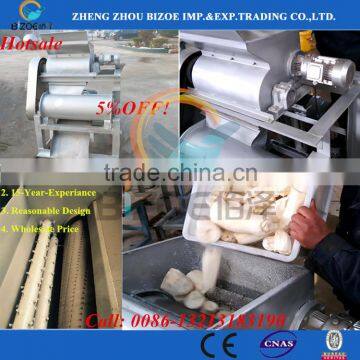 High Quality Cassava Flour Processsing Mill with Complete Line