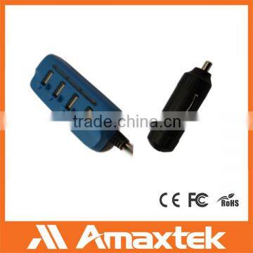 Custom Car DC adapter