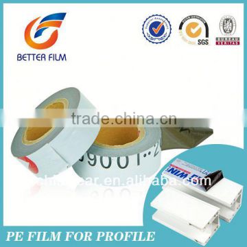 Pe Protective Film,Hydro Printing Film,Anti scratch,easy peel