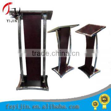 Cheap Price Modern Unique Church Podium