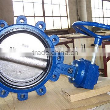 Grey iron lug butterfly valve