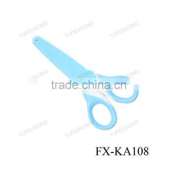 FX-KA108 student scissors with protector