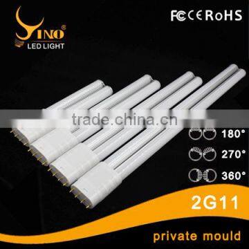 22W/15W/13W/9W 2G11 LED Tube PL Light Replacement Lamp LED Double Tubes Lights 360/270/180 Degree