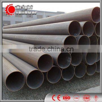 precious steel pipe