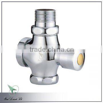 Self-closing toilet flush valve