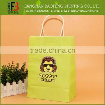 Reusable Popular Use Decorative Color Paper Bag