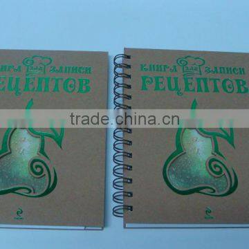 Print personalized business notebook with fast delivery time