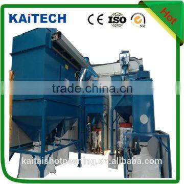 Environmentally Industry Cleaning Large Parts: Blasting Room photo-5