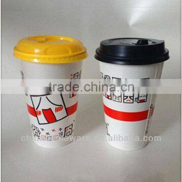 hot coffee paper Cup with PS lid