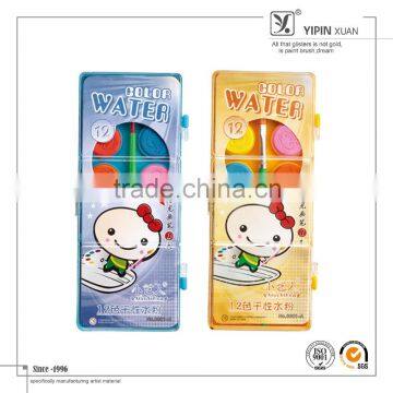 Hot Selling 12 Colors Watercolor Paints