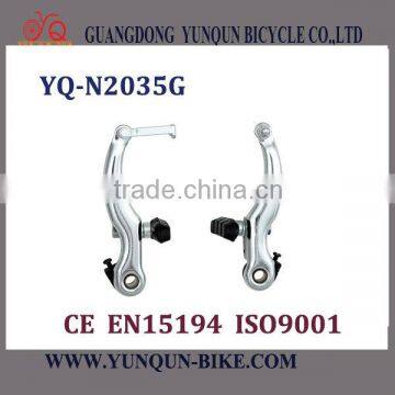 hot selling Bicycle Brake brake YQ-N2035G