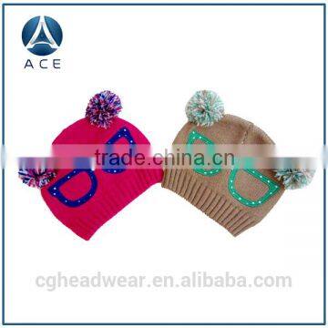 best cute knitted hat