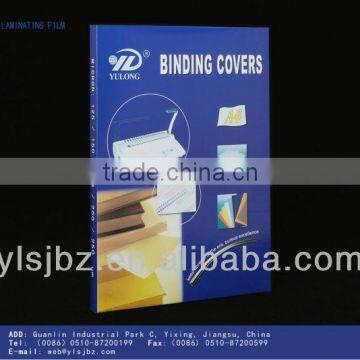 Pvc Cover