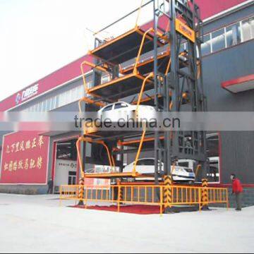 Automated rotary parking system for sedan and SUV